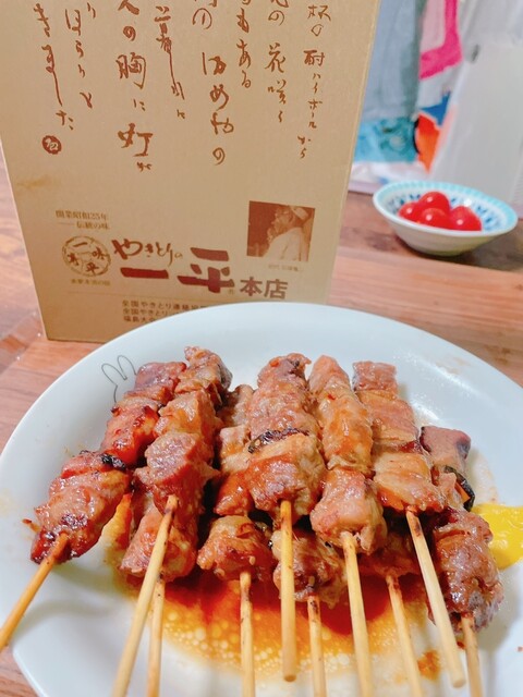 北海道四季彩館 東室蘭店 - 東室蘭（その他）の写真