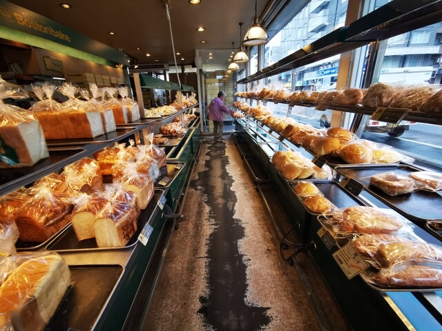 Bostonbake Hon Ten photo 4