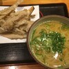 うどん和助 本店