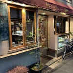 Bejo-Ta Mucho - お店は18時開店。当方15分前到着。ちょっと早い目に入店させていただきました。