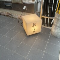 鮨 かず矢 - 