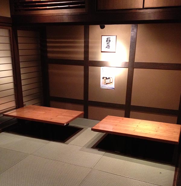 座席 稲田屋 米子店 イナタヤ 富士見町 居酒屋 食べログ 座席 稲田屋 米子店 イナタヤ 富士見町 居酒屋 食べログ
