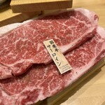 焼肉ホルモンまるよし精肉店 - 国産牛サーロイン