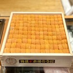 匠 進吾 - そうして大切に運ばれた、極上の雲丹ちゃん♪