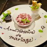 ビストロケンヂ - 