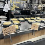 もつ乃 - ◎玉子焼き各種150円