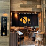 NIHONBASHI BREWERY. T.S - 