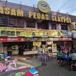 Asam Pedas Claypot Restoran Kota Laksamana - 