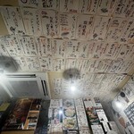 油そば専門店 のせ屋 - 
