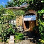 ごはんとおかしの家 andan亭 - 