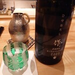 新地 やま本 - 2023 作 ひやおろし