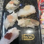 Sushimaru - 