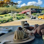 一夜城 ヨロイヅカ・ファーム - 