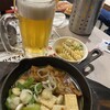 うららか食堂