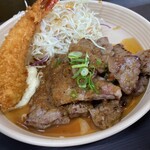 Kassai - 日替わり定食