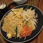 ピタックごはん - 