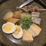 居酒屋 ごん太 - 