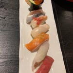 禪 - 