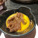 禪 - 