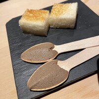 中目黒 いぐち 本店 - 
