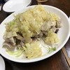 餃子屋 満園 三宮店（1号店）