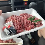 菊陽食肉センター - 