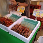 Tsukiji Unagi Shokudou - 