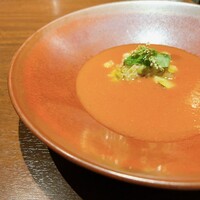グラール - 