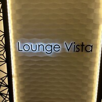 浅草むぎとろ 本店 - 