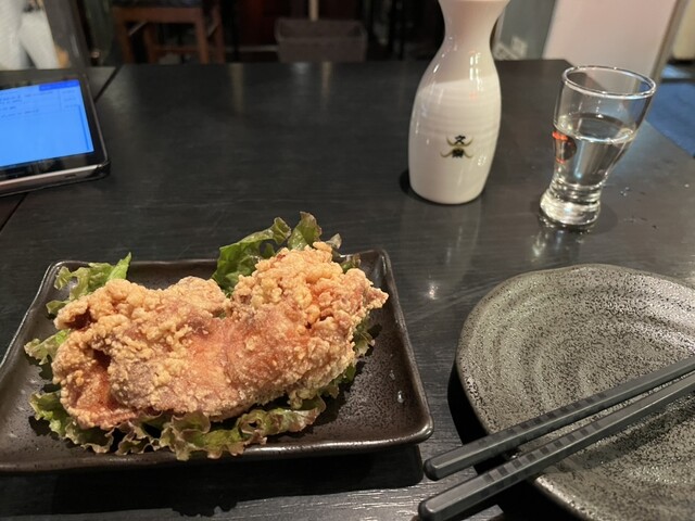 Bekkan Ajito Azabujuban