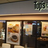 トップスカフェ 阪急三番街店