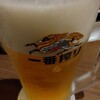 酒と鮪の旨い店 酒交場モヒ