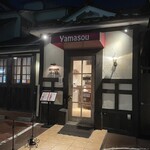 Yamasou - 