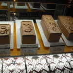 トップスカフェ - チョコレートケーキ