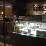 トップスカフェ - 