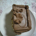 トップスカフェ - カットしました