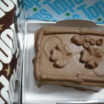 トップスカフェ - チョコレートケーキSサイズ