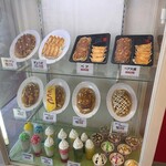 フレンド 喜多町店 - 