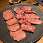 焼肉 ジャンボ - 
