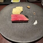 イル アオヤマ - 