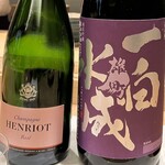 紀尾井町 三谷 - 