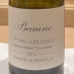 紀尾井町 三谷 - 