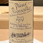 紀尾井町 三谷 - 