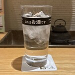 個室・炉端料理 かこいや - 