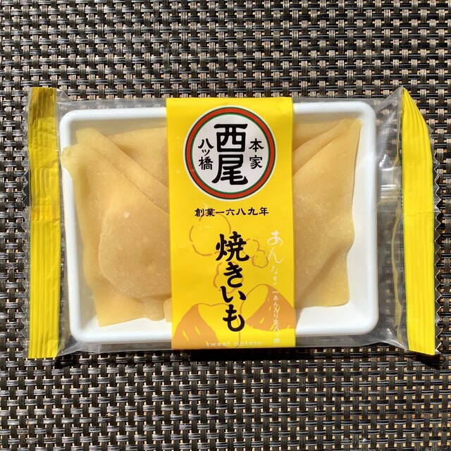 八ツ橋様確認用 八ツ橋様確認用 【公式通販】