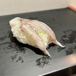 Tachiguizushi Hinatomaru - 