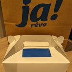 ja!reve DESSERT&WINE - ショッパーとお菓子の入ったボックス