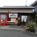 山神うどん - ずっと変わらぬ雰囲気