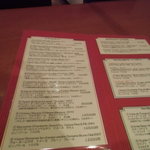 ミノビ - バランスのとれたワインリスト