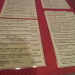 ミノビ - ワインリスト・２